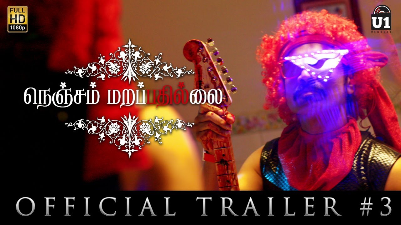 Nenjam Marappathillai - Official Trailer 3 | S J Suryah | Yuvan Shankar Raja | Selvaraghavan