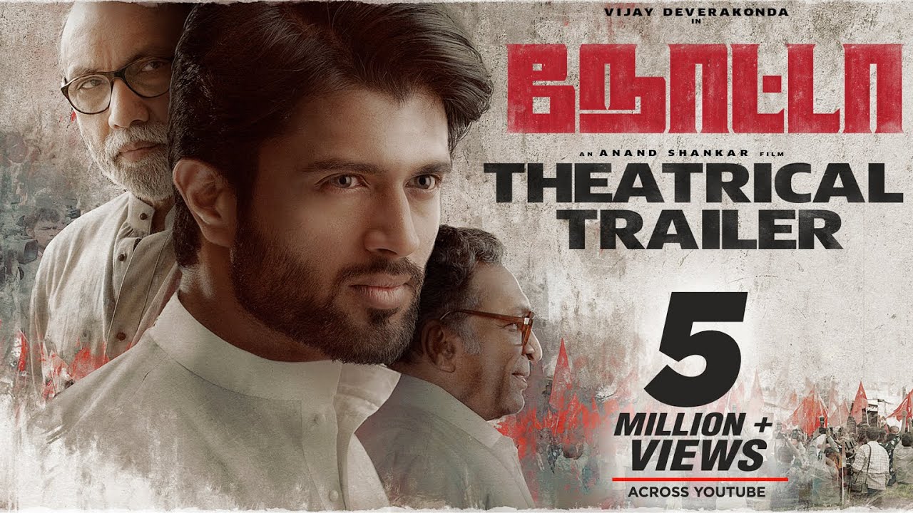 NOTA OFFICIAL TRAILER - TAMIL | Vijay Deverakonda | Anand Shankar