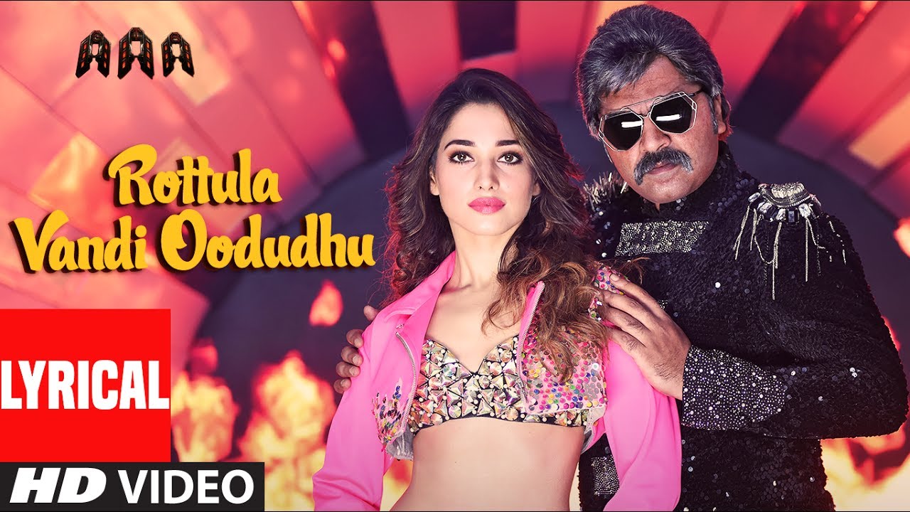 AAA►Rottula Vandi Oodudhu Lyrical Video Song | STR,Shriya Saran,Tamannaah,Ilayaraja | Tamil Songs