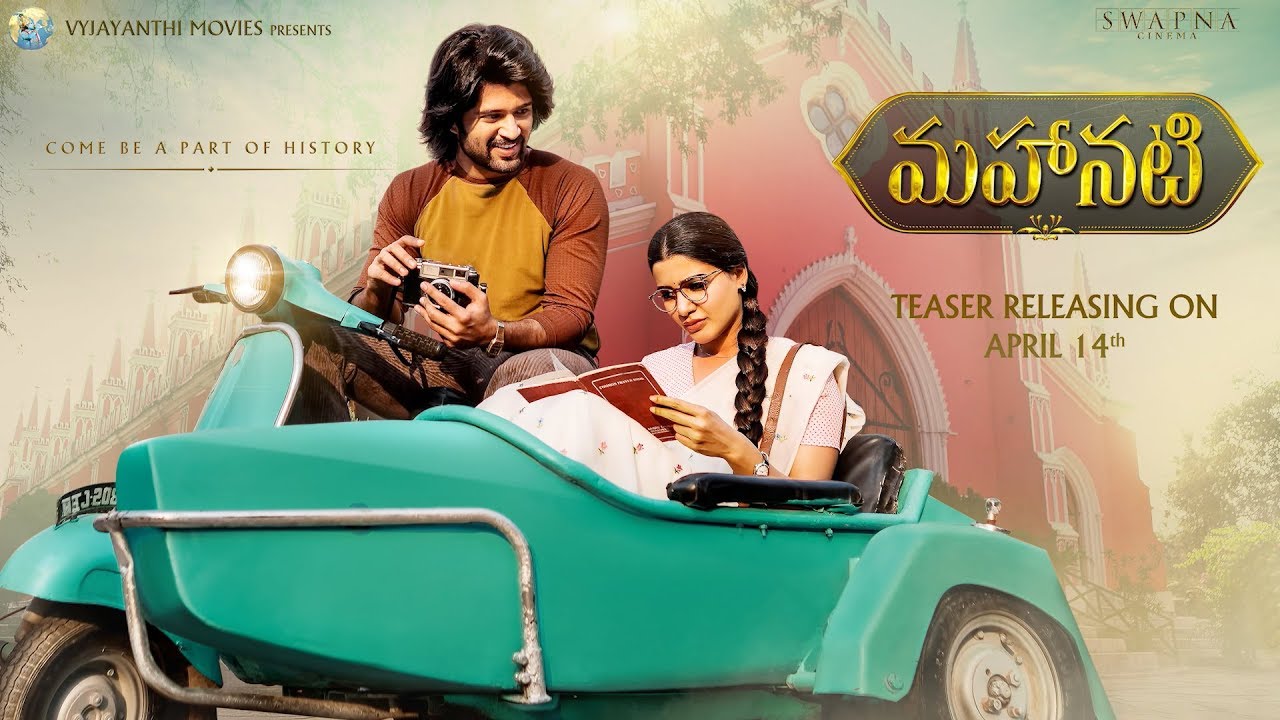 #Mahanati Motion Poster - Vijay Deverakonda | Samantha | Nag Ashwin
