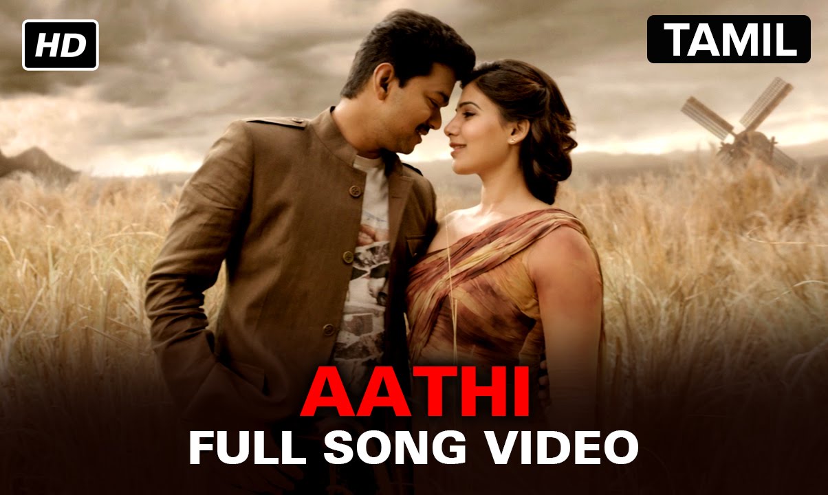 Aathi | Full Video Song | Kaththi | Vijay, Samantha Ruth Prabhu