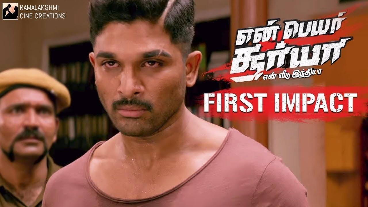 En Peyar Surya En Veedu India First Impact | Allu Arjun | Anu Emmanuel | Vakkantham Vamsi