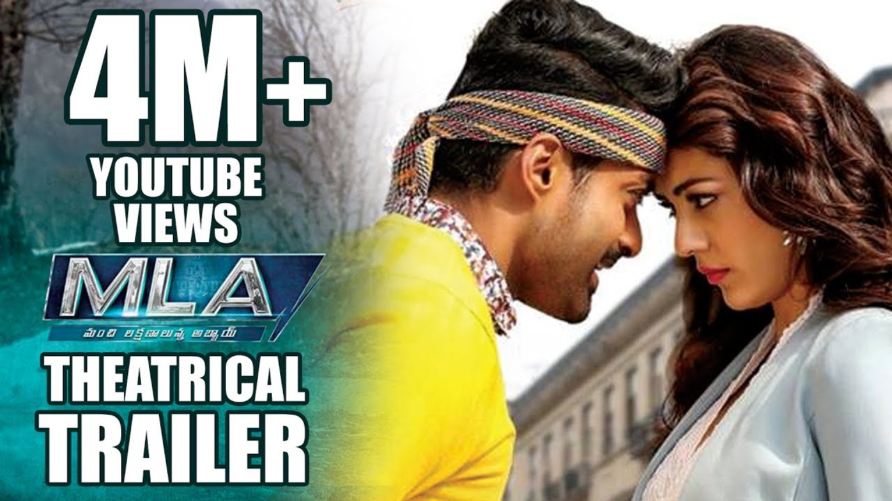 MLA Theatrical Trailer | Nandamuri Kalyan Ram | Kajal Aggarwal | Upendra Madhav