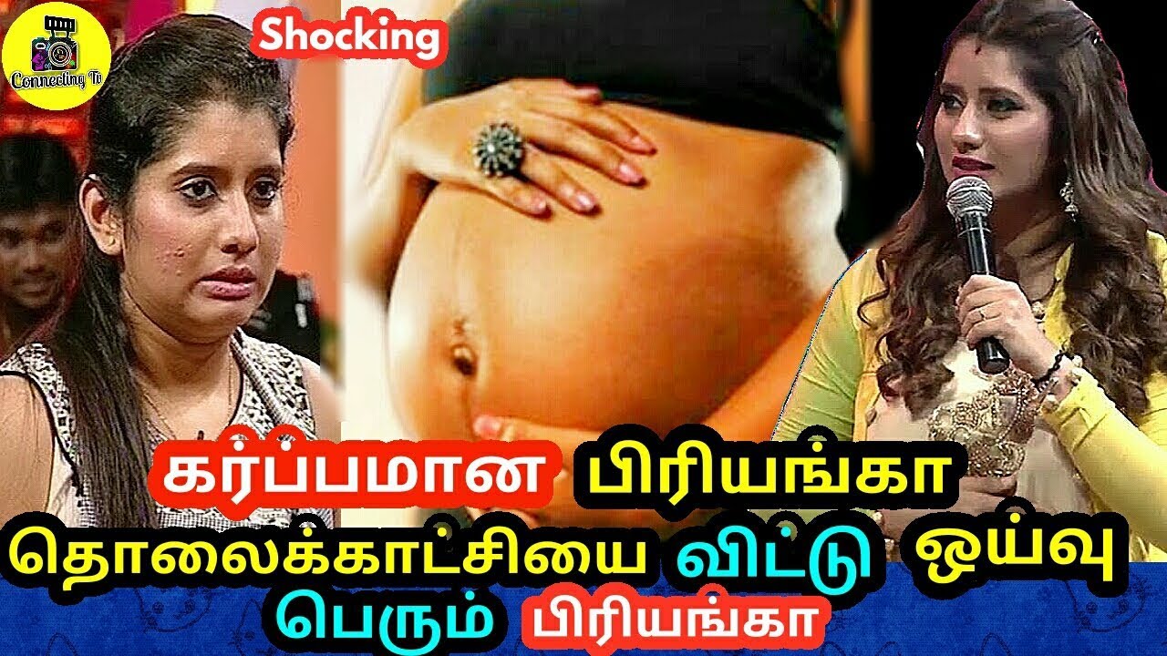 கர்ப்பமான Vijay TV பிரியங்கா Super Singer நிகழ்ச்சியை விட்டு ஒய்வு பெற்றார் ! Super Singer 6