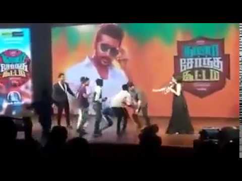 Surya Touching Fan