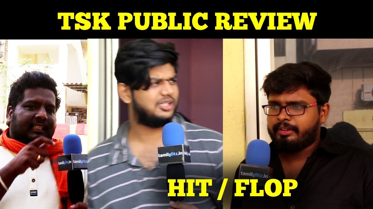 Thaanaa Serndha Koottam Public Review | TSK Public Opinion