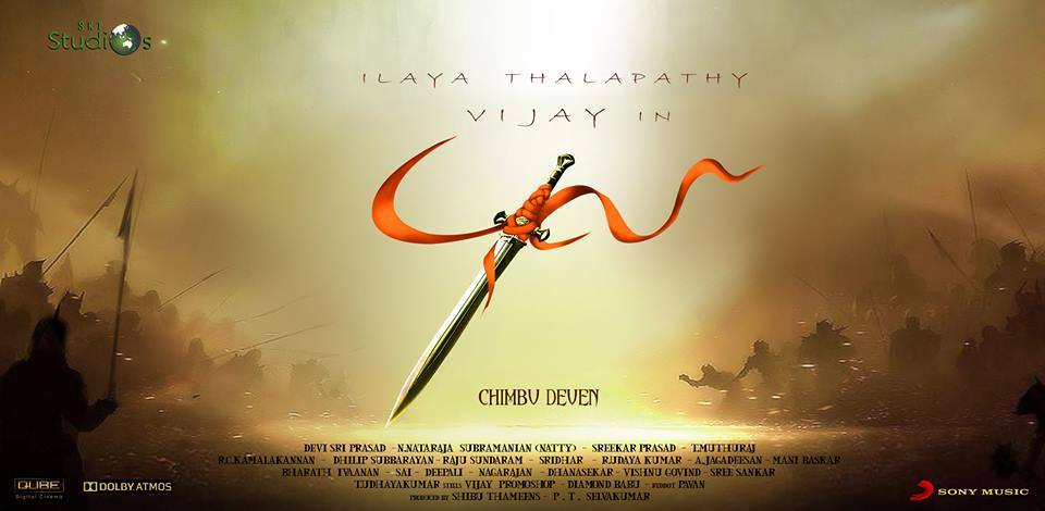 puli tamil movie release date