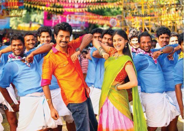 Rajini murugan full discount movie online dailymotion