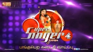 Tamilnadu-Airtel-Super-Singer-Junior-4-Grand-Finale-Live-Streaming-Information-1024x576