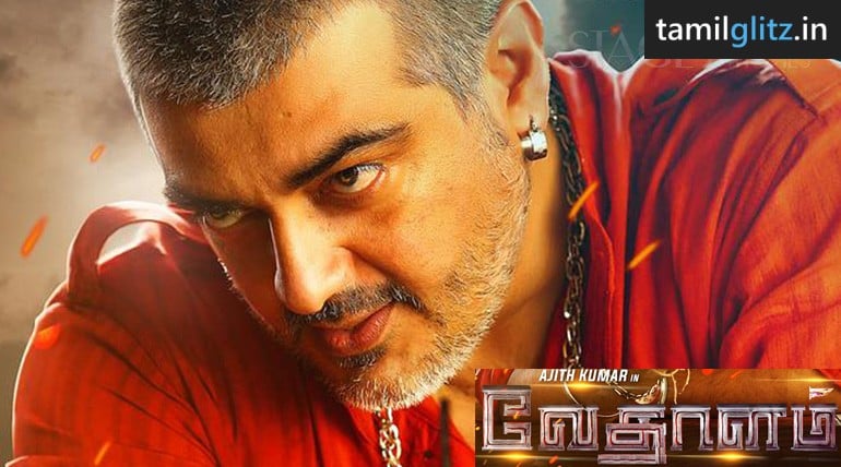 Ajith-Thala-56-Movie-Title-Vedalam-with-First-Look-Poster