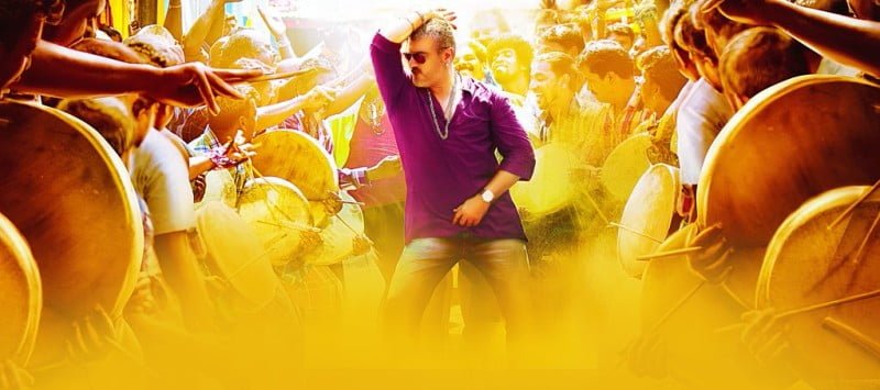 Vedhalam Ajith, vedalam movie HD wallpaper | Pxfuel