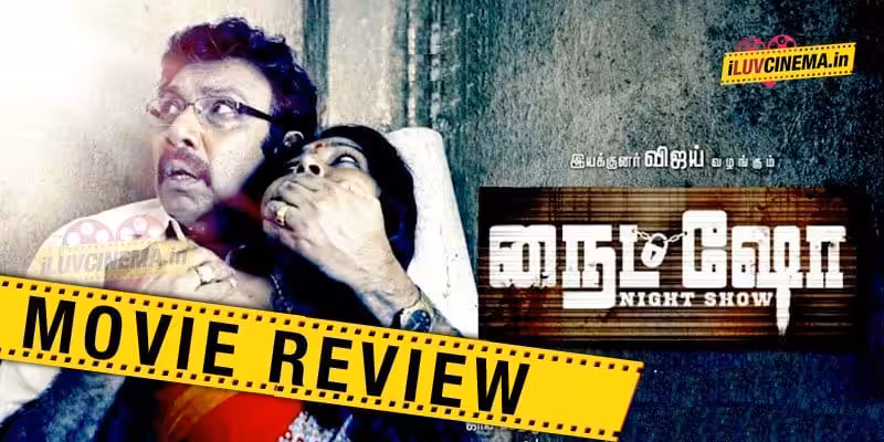 Oru-Naal-Iravil-Movie
