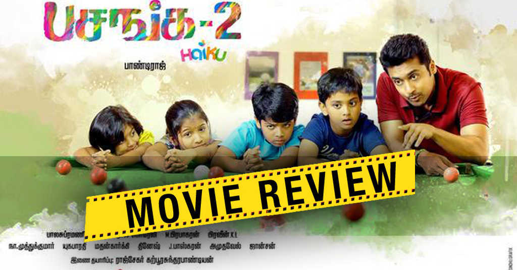 pasanga 2 review