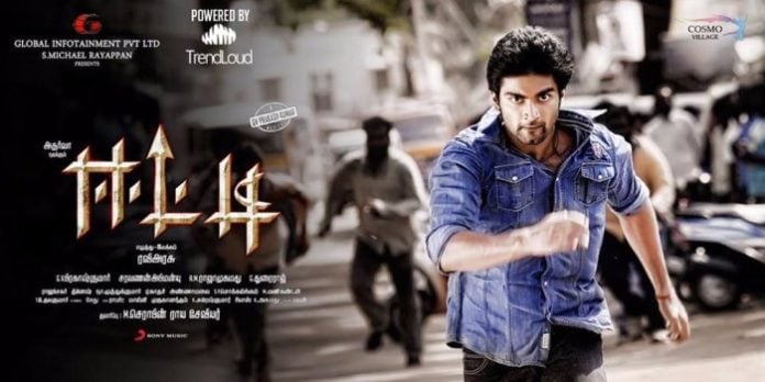 eetti tamil movie reviews