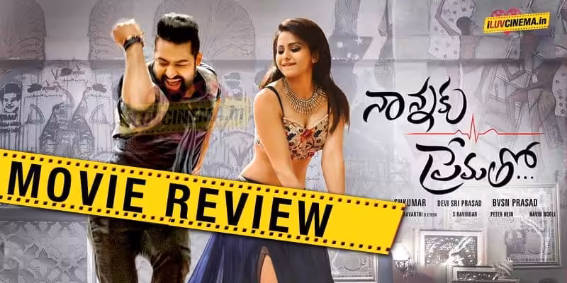 nannaku-prematho-2