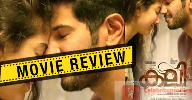 Kali Movie Review & Rating