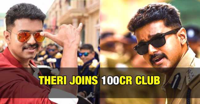 Theri-Movie-enters-100-crore-Club