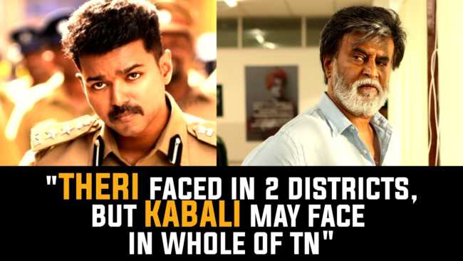 Kabali will not be released in TamilNadu - TN Theatres Association