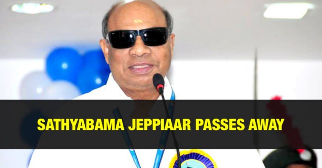 Famous Educationist Jeppiaar Passes Away