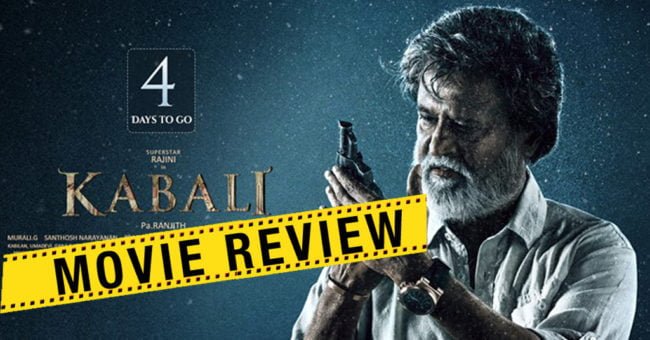 Kabali Movie Review