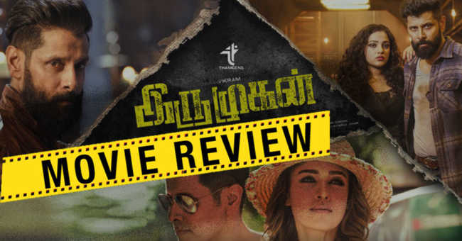 irumugan-review