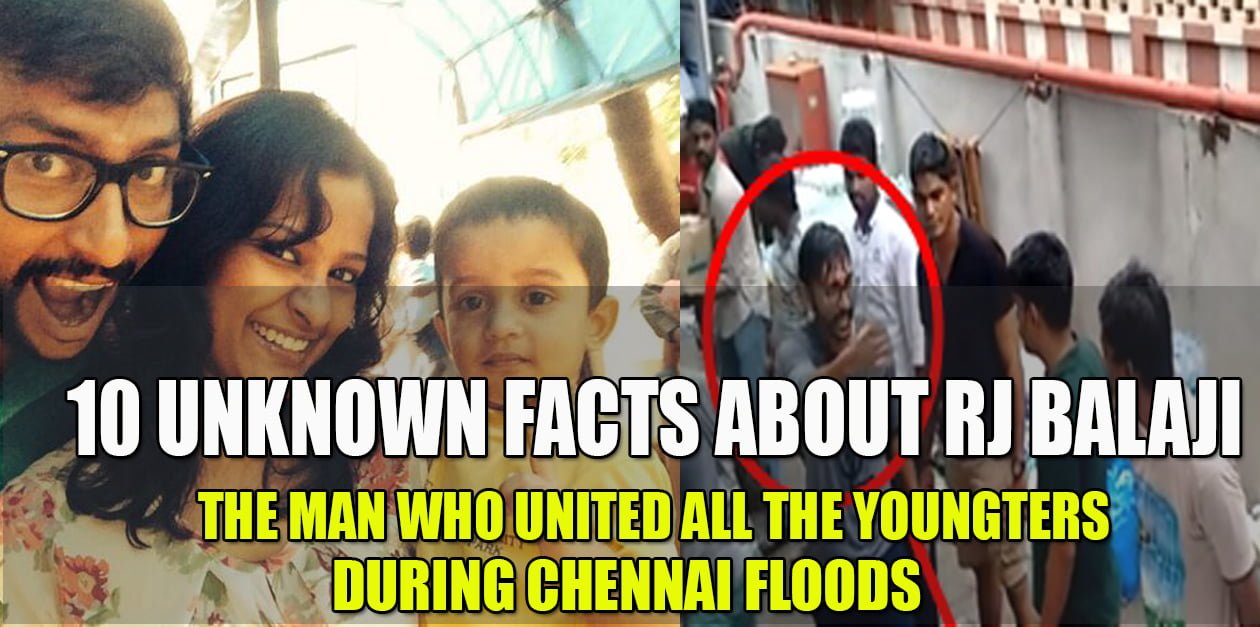 10 Unknown Facts about Rj Balaji 96