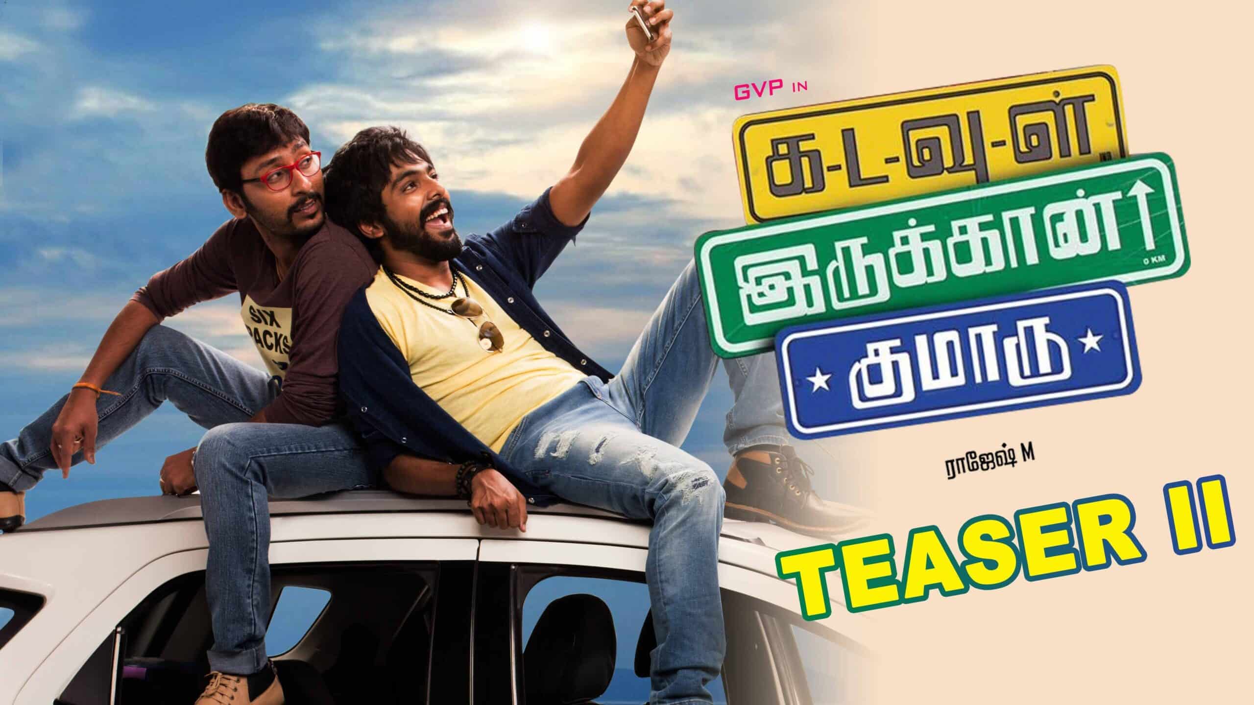 Kadavul Irukaan Kumar Teaser 2 - GV Prakash Kumar, Rj balaji 3