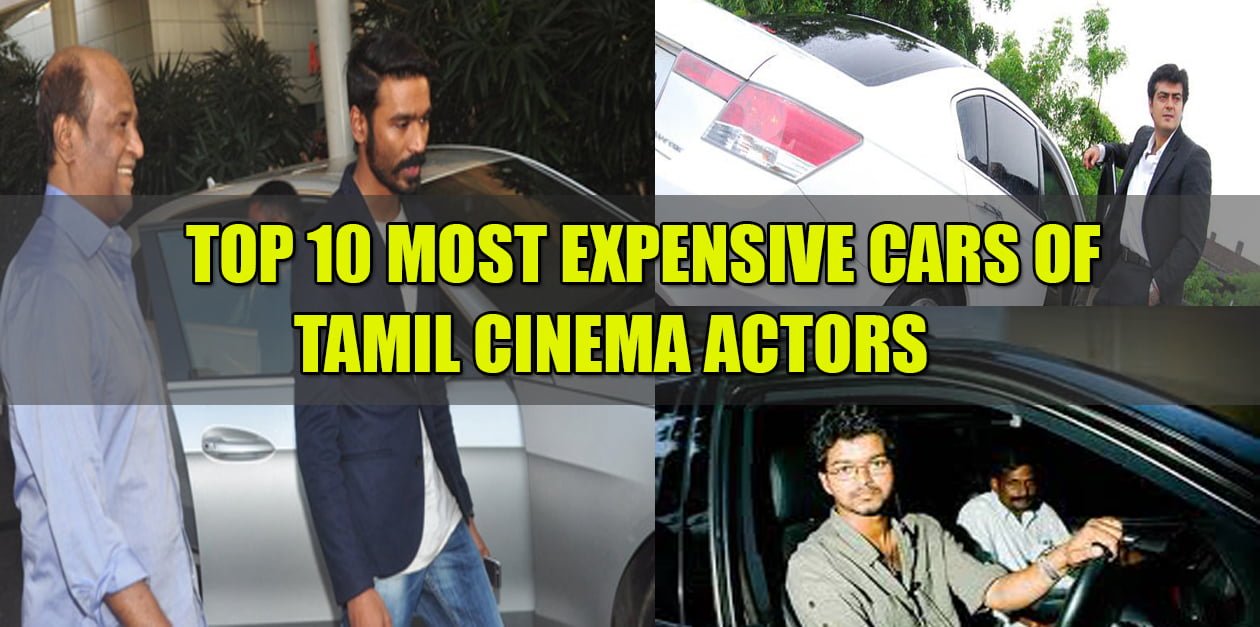 10 Most Expensive Cars Of Tamil Cinema Actors 1