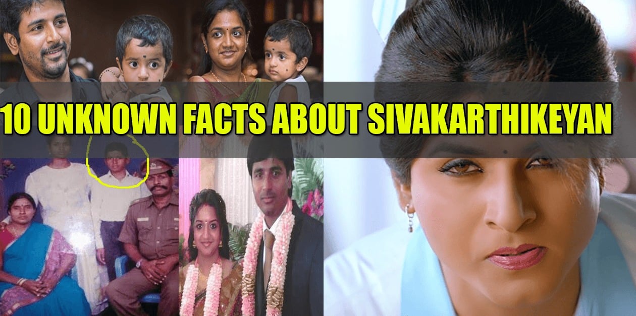 10 Unknown Facts About SivaKarthikeyan 9
