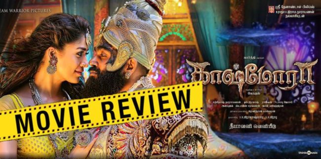 Kaashmora Movie Review