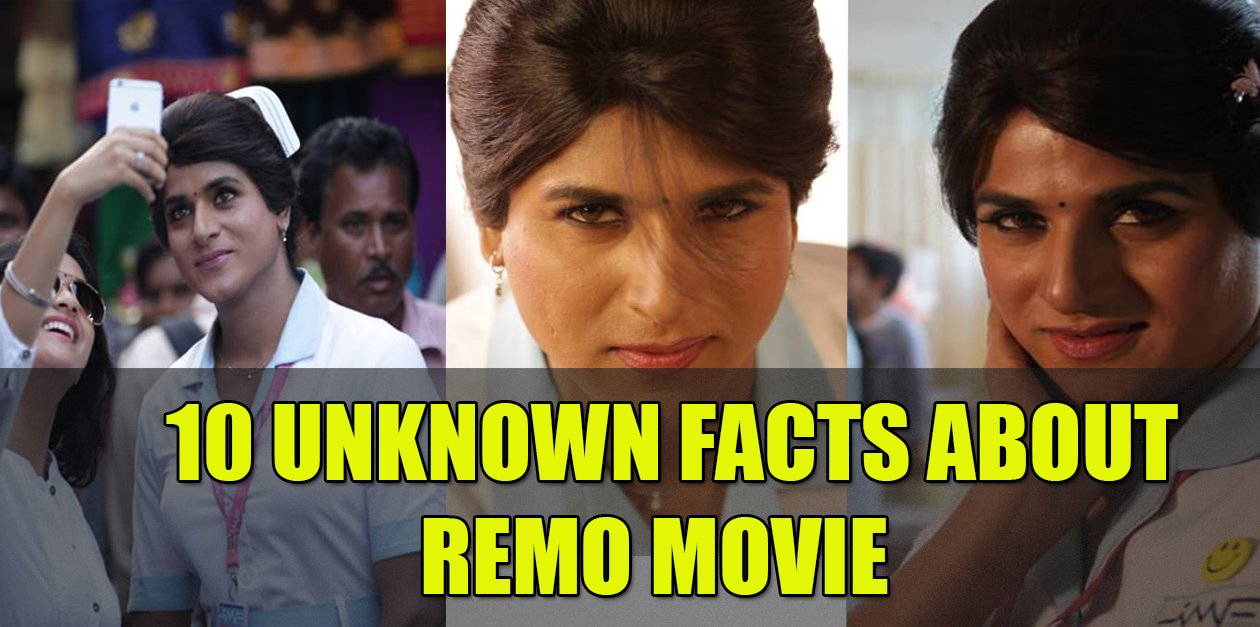 10 Unknown Facts About Remo Movie 95