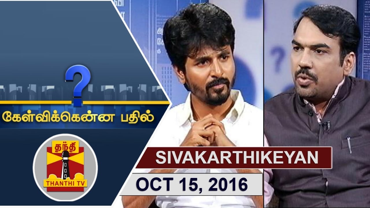 Thanthi Tv Rangaraj Pandey Interview with Sivakarthikeyan -Full video 13