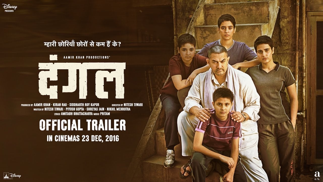Dangal Official Trailer -Aamir Khan 2