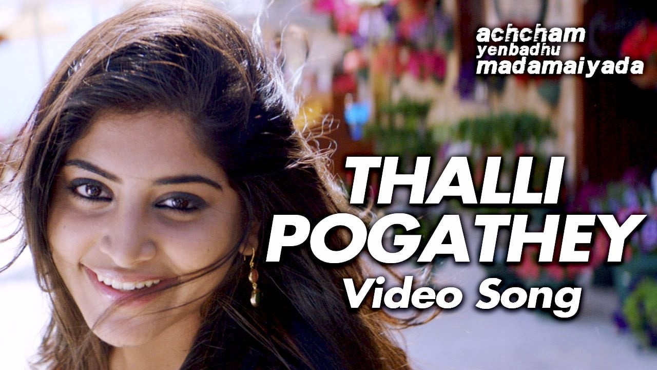 Thalli Pogathey Video Song HD 1