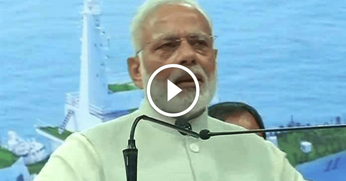 PM Narendra Modi Crying For Nation | Modi Gets Emotional At Goa 13