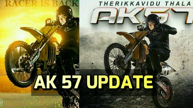 Ajith 57 Important Update 1