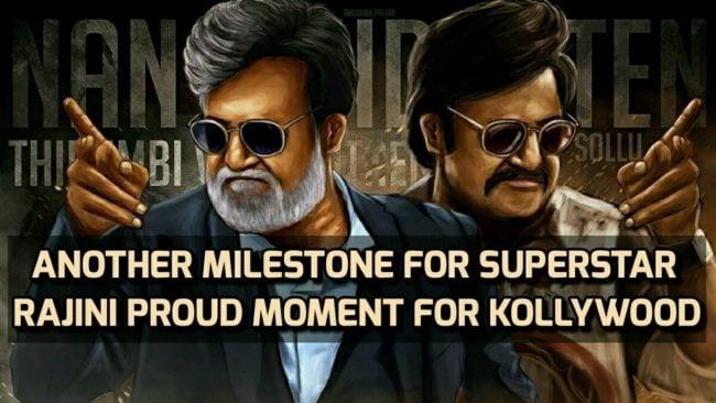 Another Milestone for Superstar Rajini 1