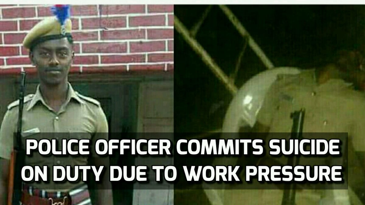 Police officer commits Suicide on duty due to work pressure 1