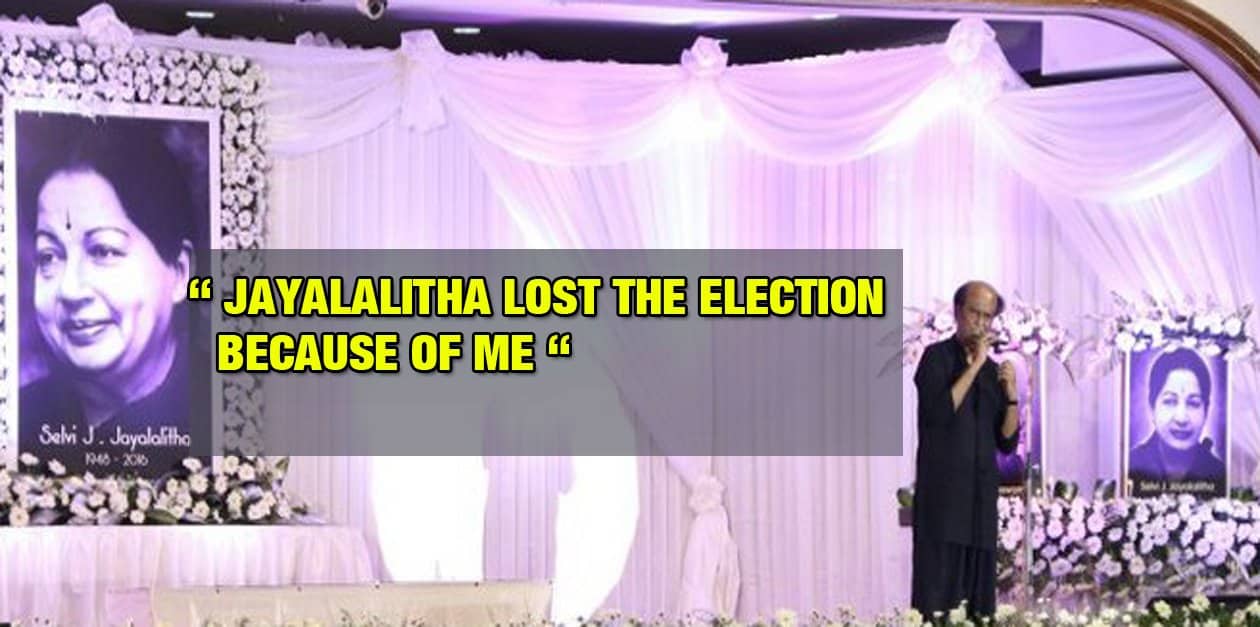 Jayalalithaa lost 1996 election because of me - Rajinikanth says 21