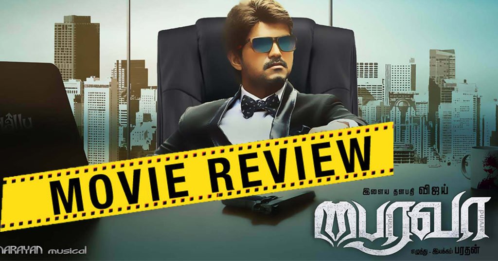 Bairavaa Review 1