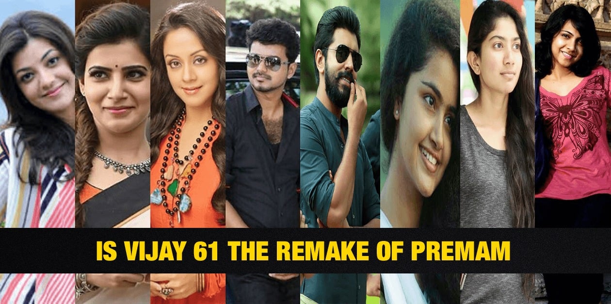 Is Vijay 61 the Remake of Premam? 1