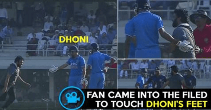 Video: MS Dhoni Shakes Hand With Pitch Invader 10