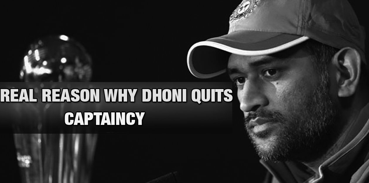Reason Behind Dhoni Quits Captaincy 16