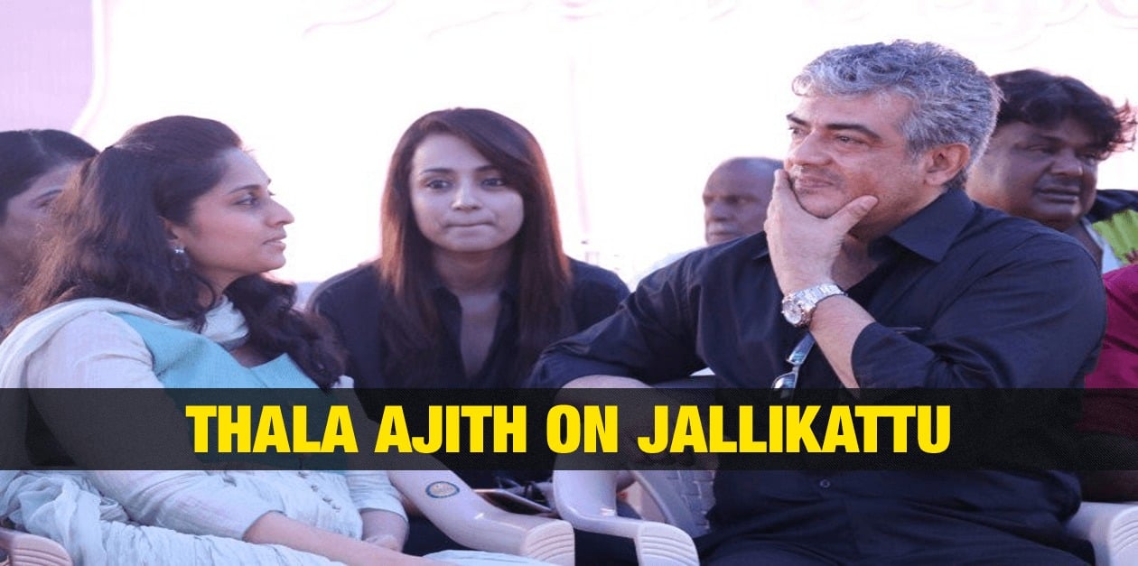 Thala Ajith had a Condition to Participate in Jallikattu Protest 25