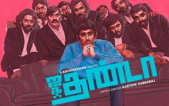 Top 15 Feel Good Movies in Tamil Cinema 1
