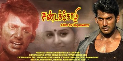Top 10 Super Hit Movies that Ilayathalapathy Vijay Missed 1