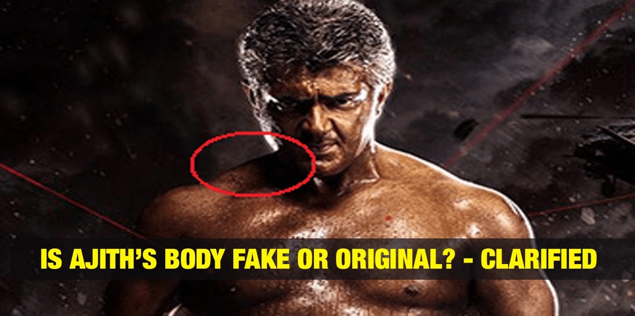 Is Ajith's Body Fake or Original? - Clarified 5