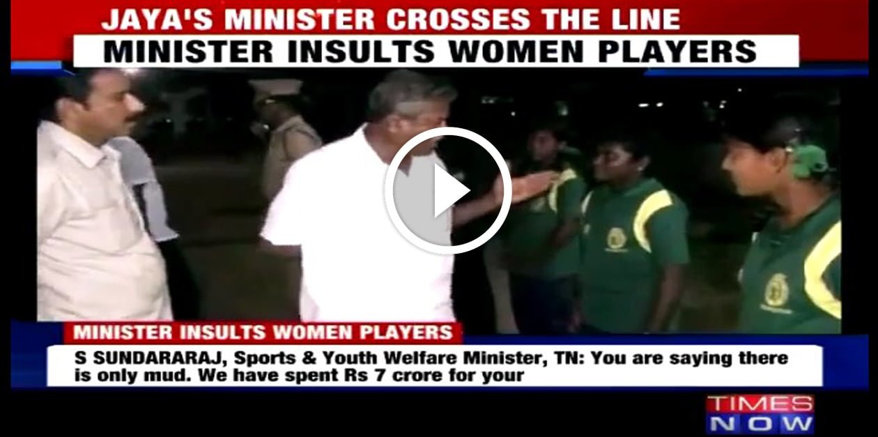 TN AIADMK Minister Discriminates School Girls 1