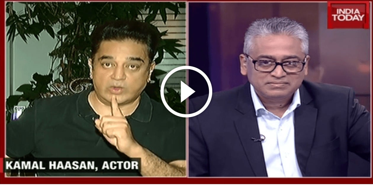 Kamal Haasan Exclusive Full India Today Interview - Don't make us to take Guns 1