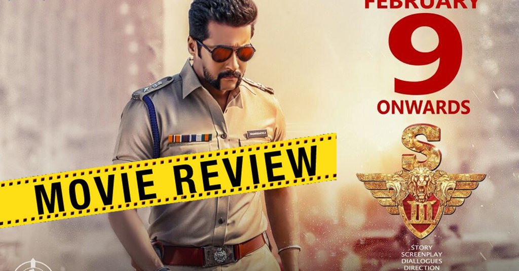 Singam 3 (Si3) Review 1